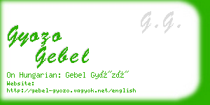 gyozo gebel business card